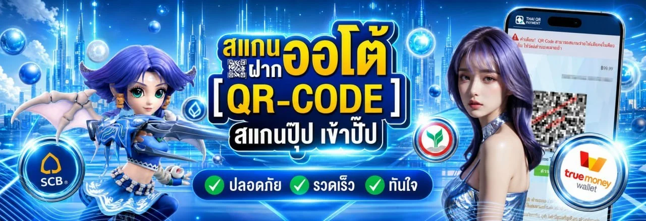 CYPRUSS สมัคร คาสิโนออนไลน์ สล็อต ฝากถอนออโต้