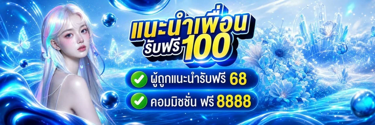 CYPRUSS สมัคร คาสิโนออนไลน์ สล็อต ฝากถอนออโต้