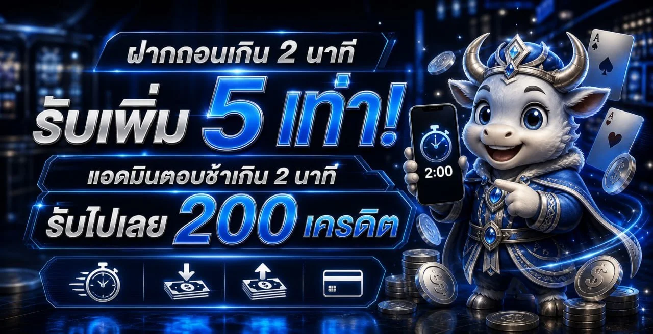 แทงบอลออนไลน์ CYPRUSS ครบทุกลีกทั่วโลก