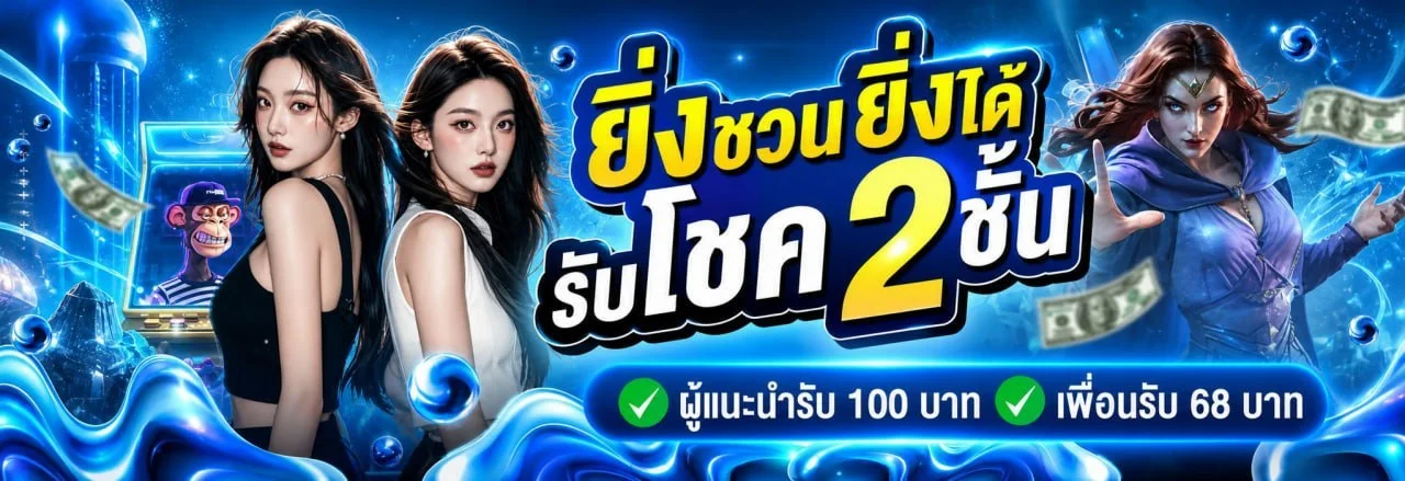 CYPRUSS สมัคร คาสิโนออนไลน์ สล็อต ฝากถอนออโต้